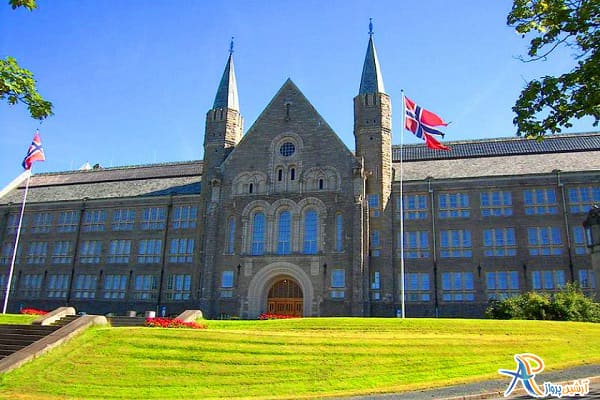 دانشگاه های نروژ